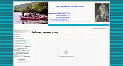 Desktop Screenshot of kamufljazha.net